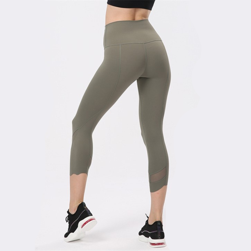 Legging Short